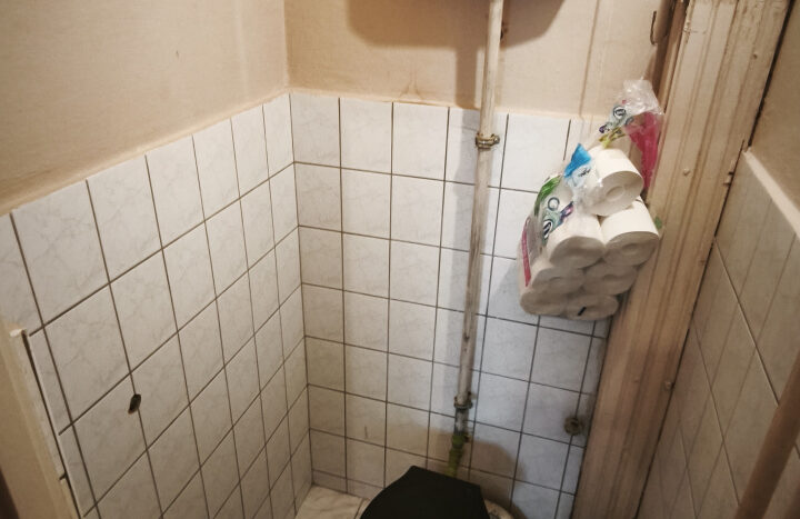 Szent Imre utca - Eladó Ház- házrész - (fi1145)